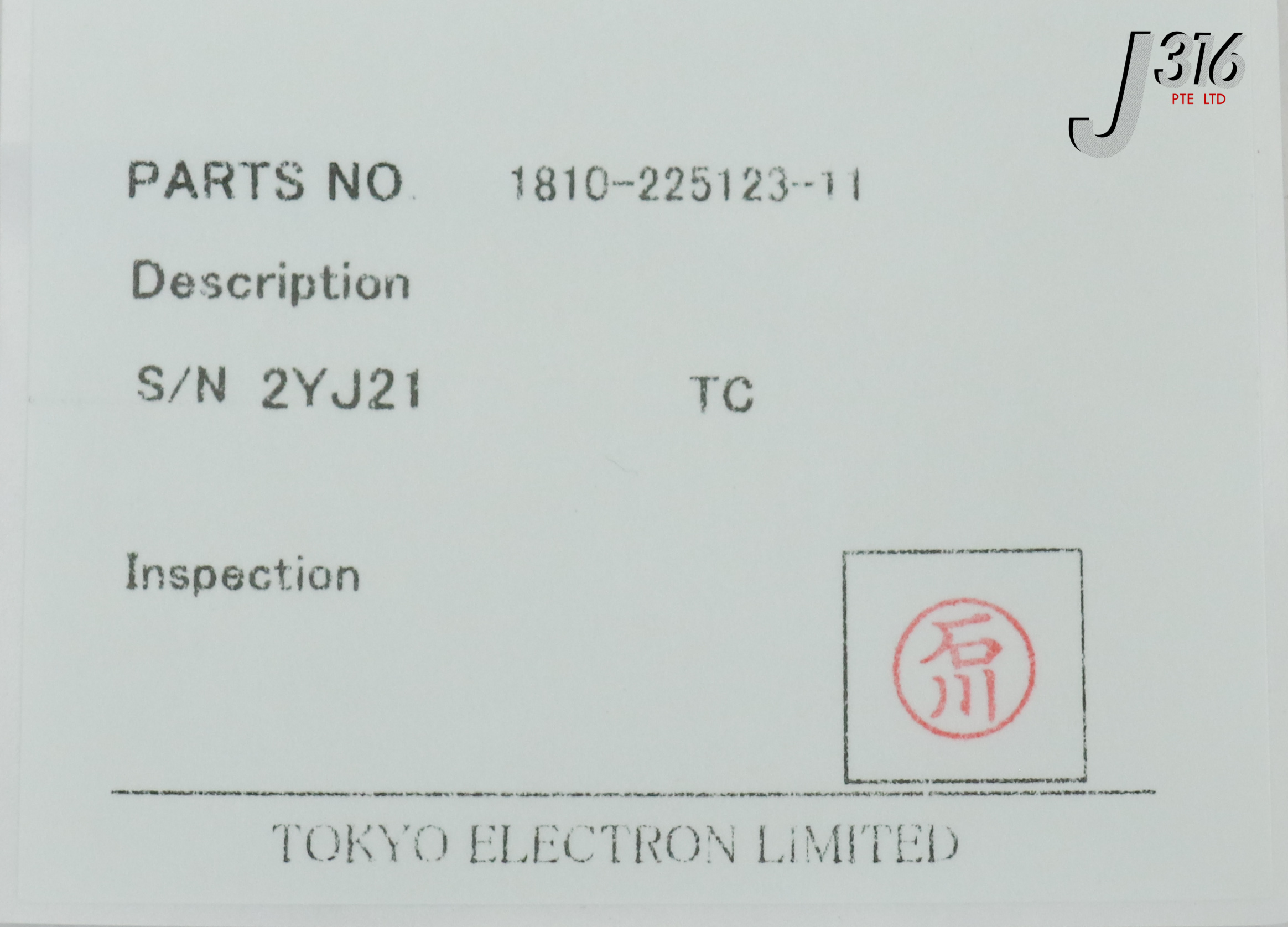 24431 TEL FOCUS RING, N (HARD LLD)(SCCM-OX),1810-225123-11(NEW
